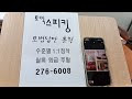 첨부 이미지