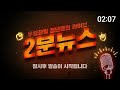 첨부 이미지