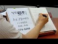 첨부 이미지