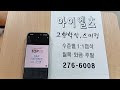 첨부 이미지