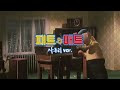 첨부 이미지