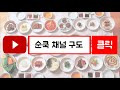 첨부 이미지