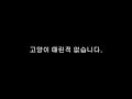 첨부 이미지