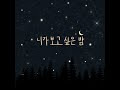 첨부 이미지