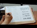 첨부 이미지