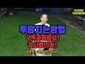 첨부 이미지