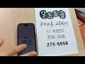 첨부 이미지