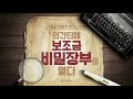 첨부 이미지
