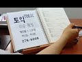 첨부 이미지