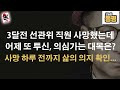 첨부 이미지
