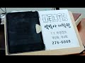 첨부 이미지
