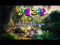 첨부 이미지