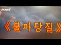 첨부 이미지