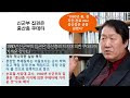 첨부 이미지