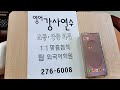 첨부 이미지