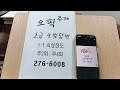 첨부 이미지