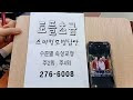 첨부 이미지
