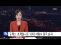 첨부 이미지