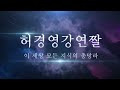 첨부 이미지