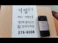 첨부 이미지