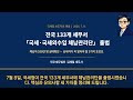 첨부 이미지