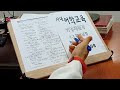 첨부 이미지
