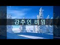 첨부 이미지