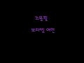 첨부 이미지