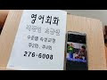 첨부 이미지