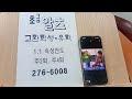 첨부 이미지