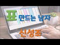 첨부 이미지