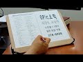 첨부 이미지