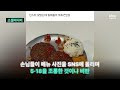 첨부 이미지