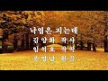첨부 이미지