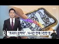 첨부 이미지