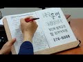 첨부 이미지