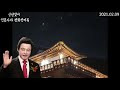 첨부 이미지