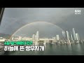 첨부 이미지