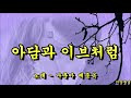 첨부 이미지