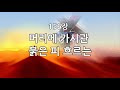 첨부 이미지