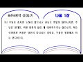 첨부 이미지