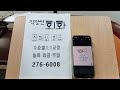 첨부 이미지