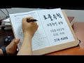 첨부 이미지