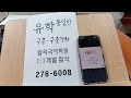 첨부 이미지