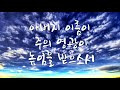 첨부 이미지