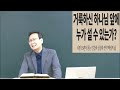 첨부 이미지