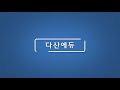첨부 이미지