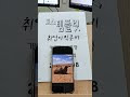 첨부 이미지