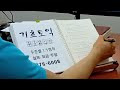 첨부 이미지