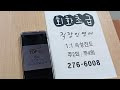 첨부 이미지